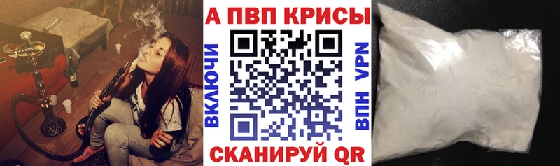 A PVP СК  MEGA   Далматово 