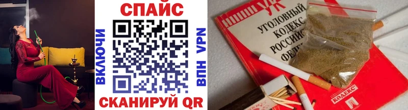 Бутират BDO  наркота  мега вход  Далматово 