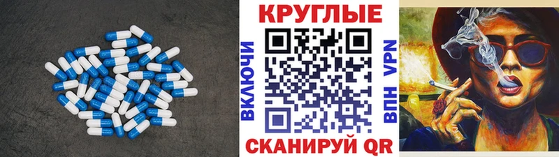 ЭКСТАЗИ louis Vuitton  где продают наркотики  Далматово 
