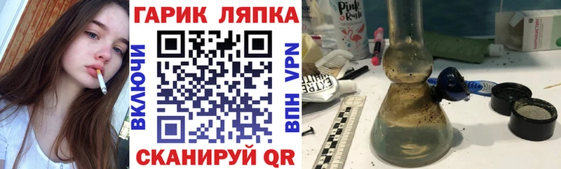 хочу наркоту  Далматово  Гашиш Premium 