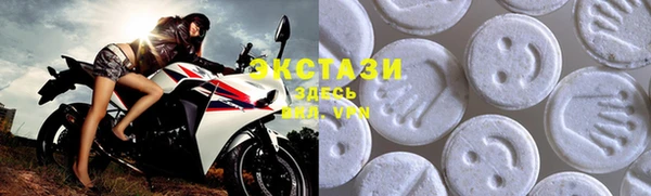 амф Абдулино