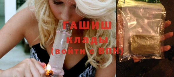 амф Абдулино