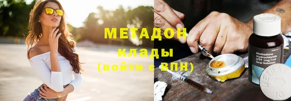 амф Абдулино