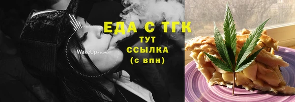 дмт Абаза