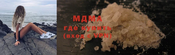 первитин Алексин