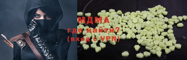 синтетический гашиш Алзамай