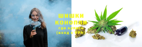 амф Абдулино