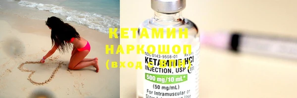 амф Абдулино