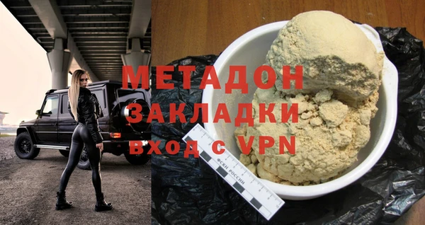меф Абинск