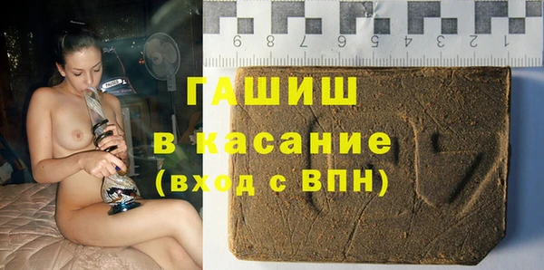 дмт Абаза