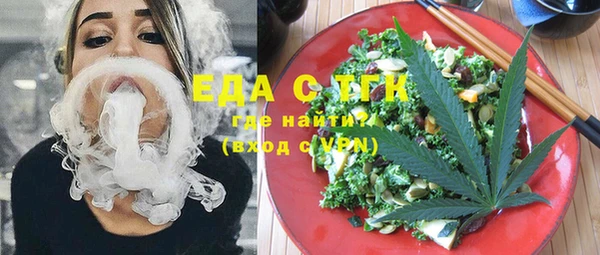 дмт Абаза