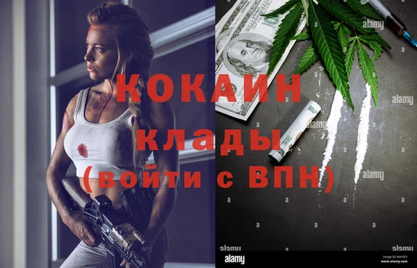 амф Абдулино