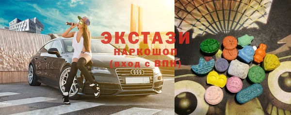 шишки Алексеевка