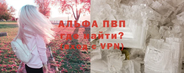 амф Абдулино