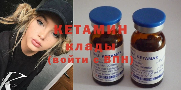 дмт Абаза