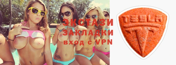амф Абдулино